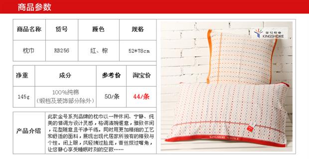 Một cặp miễn phí vận chuyển quầy vàng chính hãng bóng số bông cotton đơn đỏ gối Khuyến mãi đặc biệt - Khăn gối Ý tưởng từ khóa