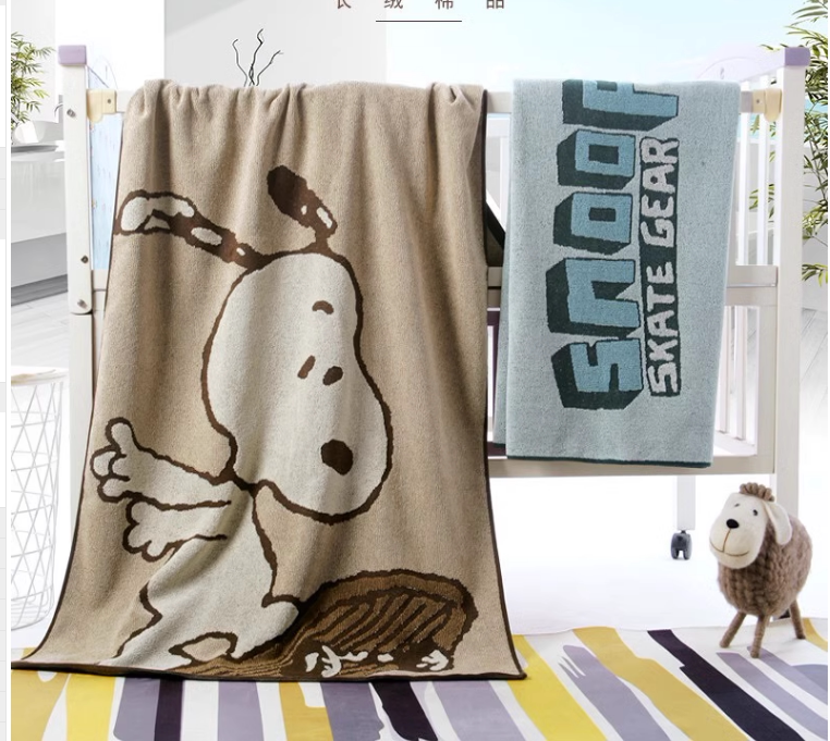 Golden Snoopy Pure Cotton Bath Towel, Soft, Absorbent, Comfortable, Enlarged and Thickened, Cartoon Cute, 180*78, 550 Grams