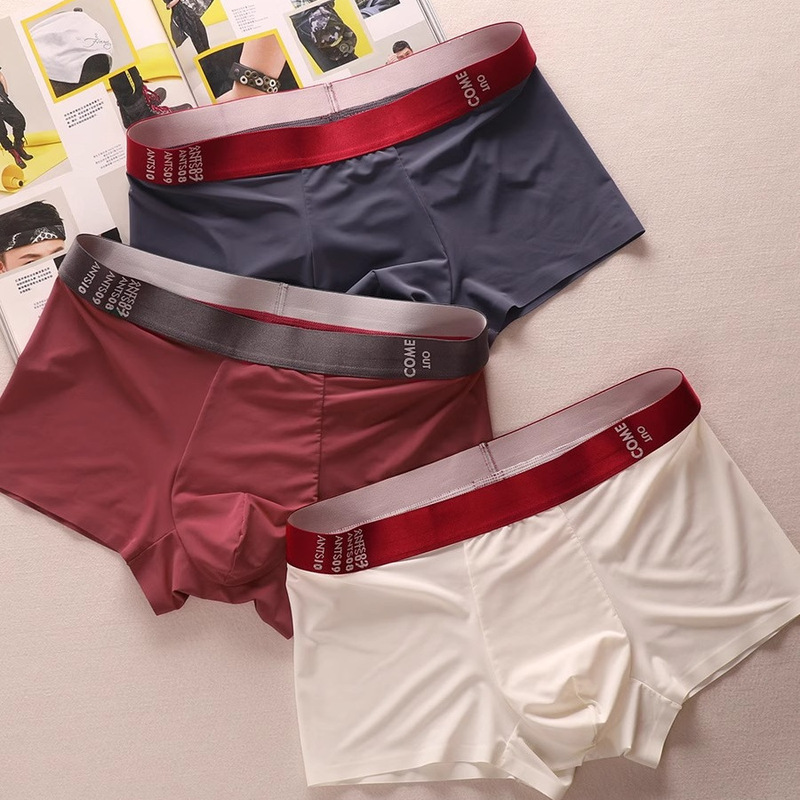 Victoria Ice Silk Men's Underwear 2025 New Style Naked-Feel Skin-Friendly Boxer Briefs Seamless Breathable Comfortable Men's Shorts