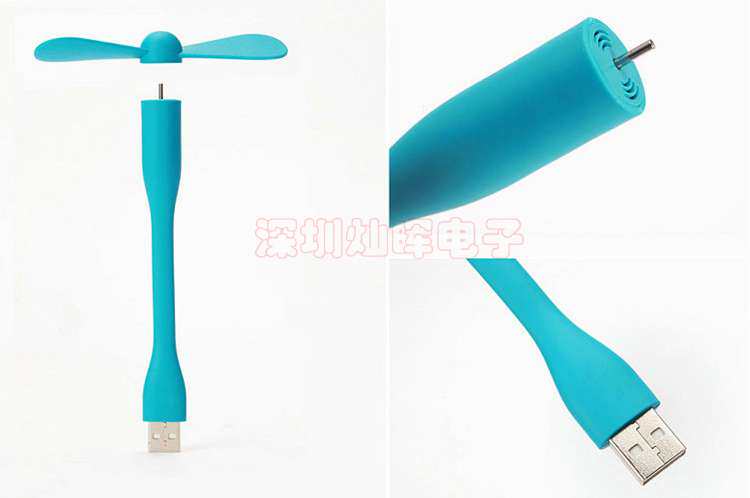 Ventilateur USB - Ref 400166 Image 4