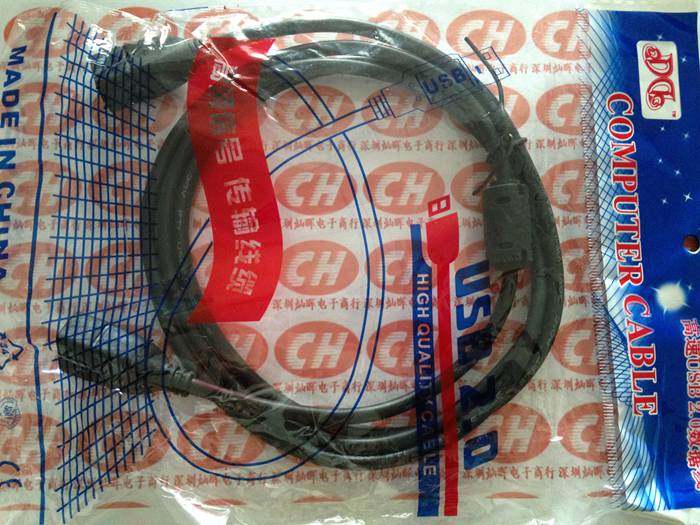 Câble extension USB - Ref 436768 Image 4