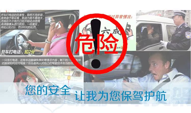 Bốn móng vuốt vận chuyển nhỏ xe ổ cắm điện thoại nam châm hấp phụ giữ hàng hải nói chung dễ dàng hoạt động - Phụ kiện điện thoại trong ô tô giá kẹp điện thoại trên ô tô