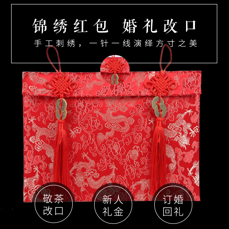 Wedding Next job bride Lilly 5W10 RMBten thousand Great red Bag Lilly Golden Bag newcomer to the opening of an upscale business General