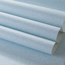 Modern minimalist plain linen grain solid color light blue non-woven bedroom living room TV background wall wallpaper