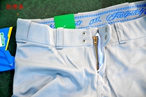 Foreign trade childrens seven trousers baseball pants non Rawling Brett clearance is not replaced