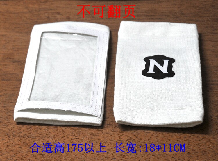 Foreign Rugby Baseball Tactical Arts