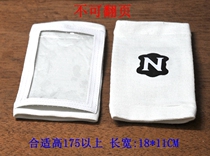 Foreign Rugby Baseball Tactical Arts