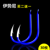 Isney fish hook with barbed hook bulk imported fishing hook crucian carp carp wild hook special price