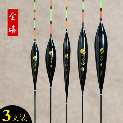 3 Установлено с высоким чувствительным к нано -рыбам, дрейфующей втулки сома плюс с глазными карпами плавающие рыболовные рыболовные снаряжения Буй