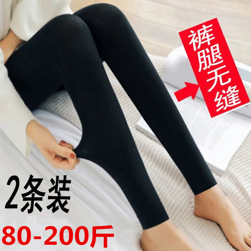 Spring, Autumn, and Winter Medium-Thick Fleece-Lined Leggings for Women, Suitable for Wearing Outside, Nine-Tenths Length, Thin Fleece, High-Waisted, Nine-Tenths Length, Student Thermal Pants with Brushed Fleece