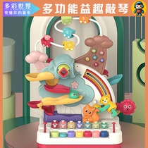 Multifunctional childrens electronic piano ball sliding music track boys and girls brain-stimulating music piano toy