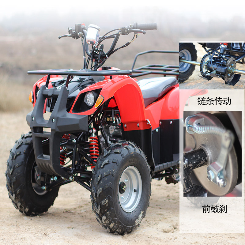 Children's Gift Entertainment Mini Bull Atv Four-Wheel Off-Road Motorcycle Mini All-Terrain Atv Mountain Venue