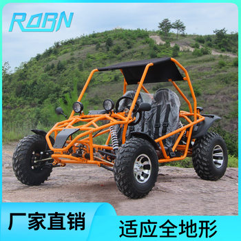 New Four-Wheel Steering Wheel Adult Two-Seater Venue Racing Off-Road All-Terrain Mountain Bike Kart Utv