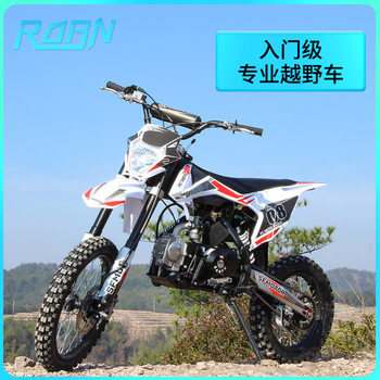 Two-Wheeled Off-Road Motorcycle, Fuel-Powered Vehicle, Competitive Off-Road Vehicle, Children's Mountain Venue, Medium-High Speed Off-Road Vehicle, Small Jump