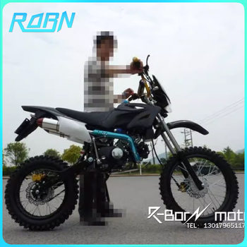Libang 125 Two-Wheeled Off-Road Motorcycle, Two-Wheeled Dirt Bike, Fuel-Powered Mountain Bike, Adult Medium-High Speed Course, Small Jump