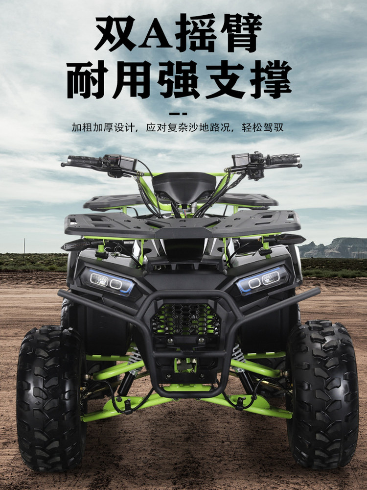 Little Wolf Atv Motorcycle Gasoline Jungle Adult Off-Road 125Cc Mountain Bike All-Terrain Vehicle Atv