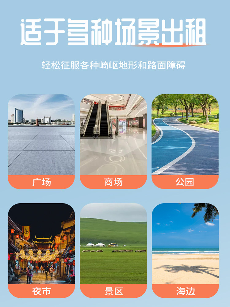 Free Shipping Parent-Child Electric Small Falcon Beach Bike Four-Wheel Off-Road Motorcycle All-Terrain Vehicle Mountain Bike Atv