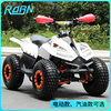 Falcon Atv Four-Wheel Off-Road Motorcycle Gasoline Mountain All-Terrain Children's Mini Electric Kids Atv
