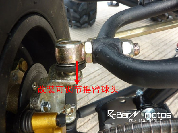 Gia cố 8 inch bánh xe nhôm nhôm đôi hàng thế hệ thứ hai bò nhỏ ATV bốn bánh xe xe máy off-road xe máy