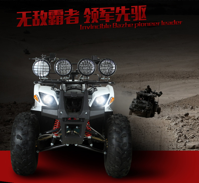 48V60V Younet khác biệt trục 500w750W điện nhỏ bò ATV bốn bánh off-road xe máy