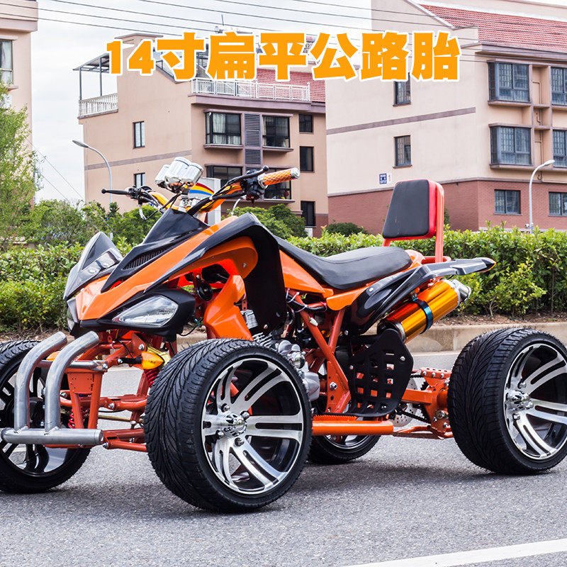 Large and Small Mars Atvs, Four-Wheel Off-Road Motorcycles, Adult Gasoline Go-Karts, Mountain Bikes, All-Terrain Road Racing