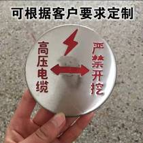 Electricity no excavation sign stainless steel ground sign direction sign Pipeline gas warning park sign 10mm