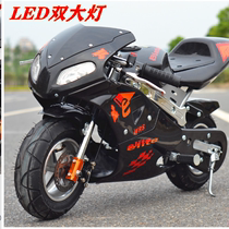 2020 new mini sports car small squatting race 49cc mini motorcycle sports car electric start small motorcycle