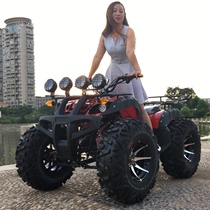 New size Bull ATV four-wheel drive motorcycle four-wheel cross-country mountain running 125-250 shaft rotation