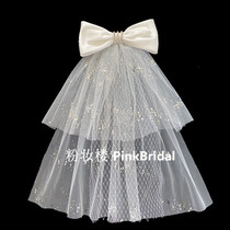 Fugitive Princess Permafrost Style Satin Butterfly Knot Bridal Bride Wedding Dresses Shiny Wedding Registration Lead Ornament