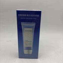 Water Code Glacier Mineral Water Excellent White BB Cream Natural Color Watery Isolation Whitening Moisturizing Concealer 60g