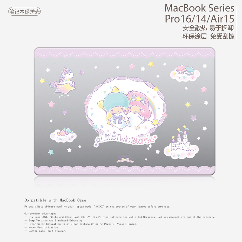 Cartoon Japanese-Style Cute Laptop Protective Case Suitable for Apple MacBook Case Neo A18/M5 2026 Pro14 Protective Cover M4 13.6inch M3Air13/15/16 Cartoon Japanese-Style Cute Laptop Protective Case Suitable for Apple MacBook Case Neo A18/M5 2026 Pro14 Protective Cover M4 13.6inch M3Air13/15/16