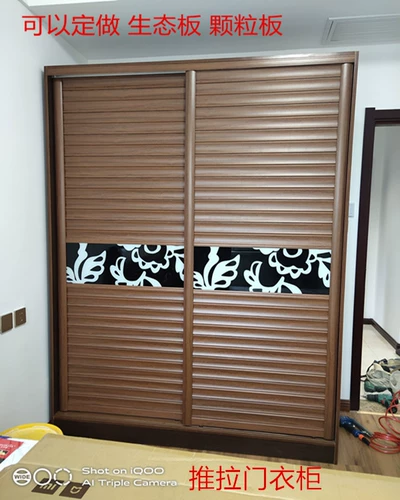 Индивидуальный шкаф шкаф Specials Specials Шкаф шкаф для экологического шкафа балкона Бесплатная доставка и установка