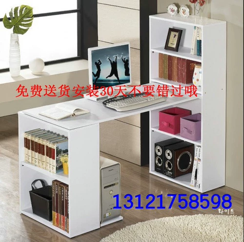 Добро пожаловать в майский день низкая цена продвижение компьютера на рабочем столе, компьютер, бесплатная комбинированная компьютерная стойка бесплатная доставка бесплатная доставка