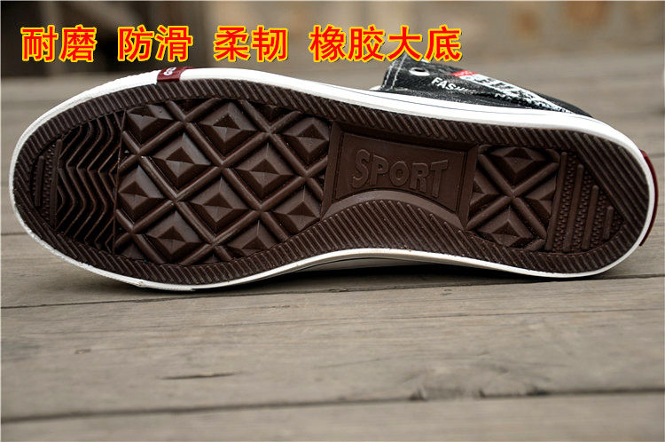 baskets homme - semelle caoutchouc - Ref 962521 Image 19