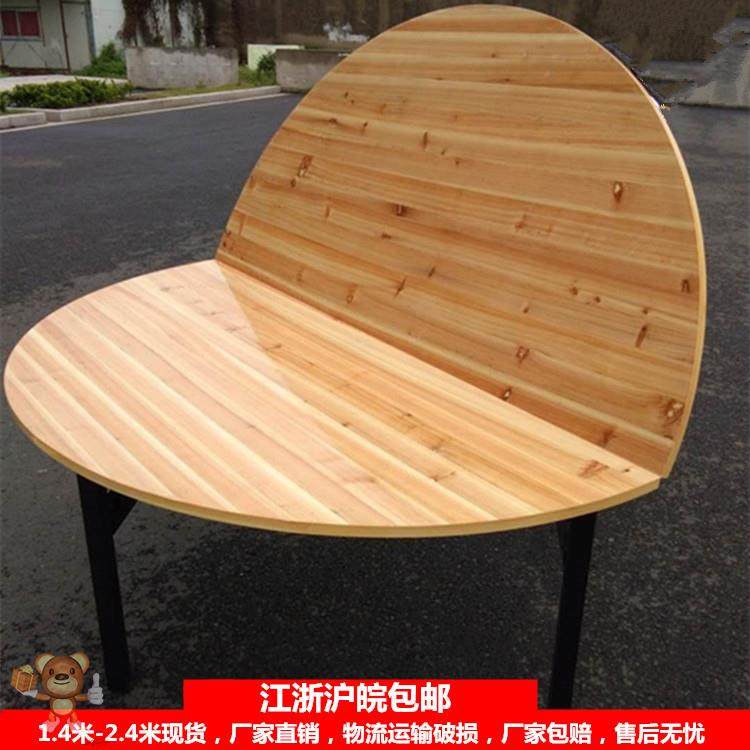 Cedar round table Folding large round table Household 15 meters 16 meters 18 meters 22 meters round table solid wood countertop