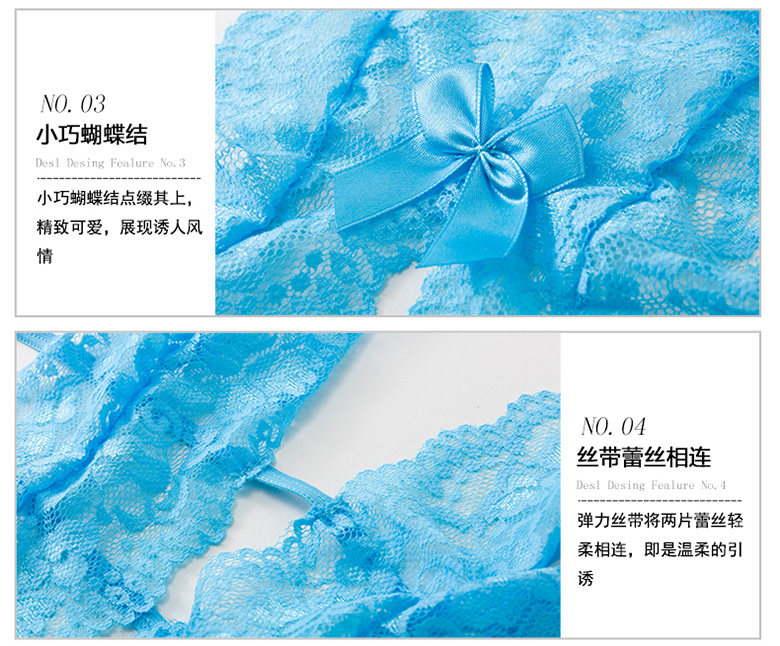 Body SHIRLEY OF HOLLYWOOD sexy en nylon - Ref 648634 Image 16