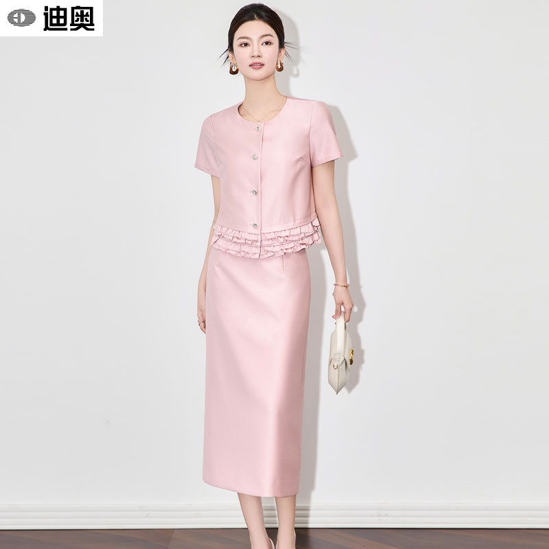 Dior French Style Short-Sleeved Suit Dress for Women 2026 Summer New Style High-End Elegant and Super Beautiful Two-Piece Set