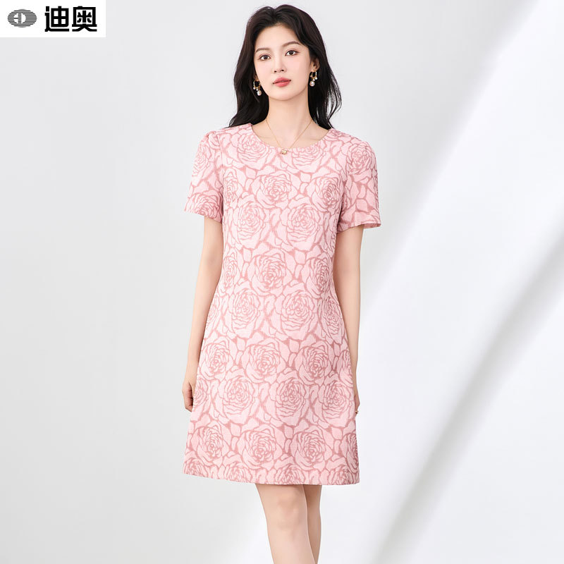 Dior Dress for Women 2026 Summer New Style Light Luxury Chanel-Style Tencel High-End Slimming and Age-Reducing A-Line Dress