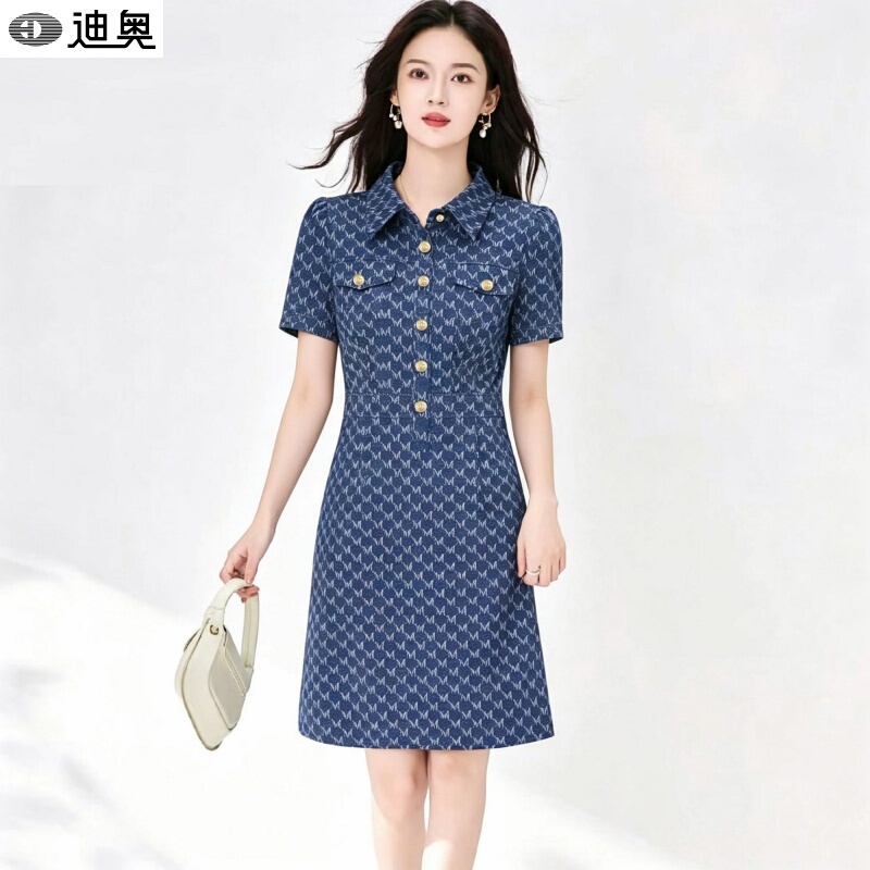 Dior Short-Sleeve Denim Dress for Women, 2026 Summer, Chanel-Style, Elegant, Waist-Cinching, Slimming, Petite, Stretchy Dress Dior Short-Sleeve Denim Dress for Women, 2026 Summer, Chanel-Style, Elegant, Waist-Cinching, Slimming, Petite, Stretchy Dress