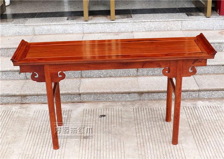 Đồ nội thất gỗ gụ Miến gỗ hồng mộc Miến Điện Shentai quả lớn gỗ hồng mộc Trung Quốc bàn đàn piano bàn lối vào 1,5 m - Bàn / Bàn bàn ngồi bệt gấp gọn