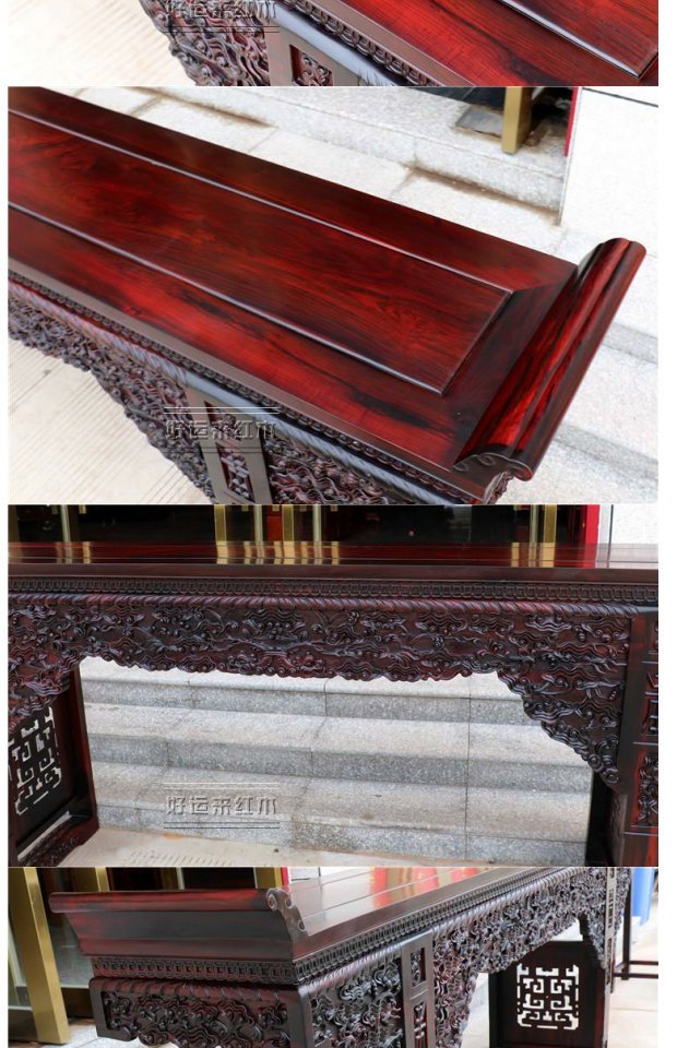 Nội thất gỗ gụ Lào gỗ hồng mộc đỏ Zhongtang trường hợp Ganoderma lucidum ghế sáu mảnh đặt Sian gỗ hồng mộc cũ màu đen cho bàn - Bàn / Bàn bàn ghế gỗ cổ điển	
