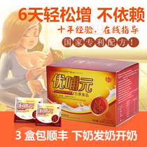 Milk tea milk tea milk tea milk tea milk tea milk tea milk tea milk tea milk tea milk tea milk tea milk tea milk tea milk tea milk tea milk tea milk tea milk tea milk tea