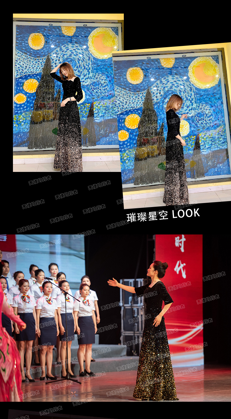 时尚博主推荐17100-1_02.jpg