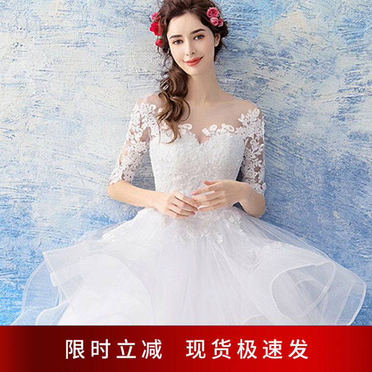 Angel's wedding dress elegant lace deep V neckline Long sleeves Princess Bride wedding dress 1981