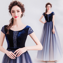 Angel Wedding Dress Dream Starry Sky Gradient Dress Dark Blue Banquet Conference Host Wedding Dress Gown Wholesale 2880