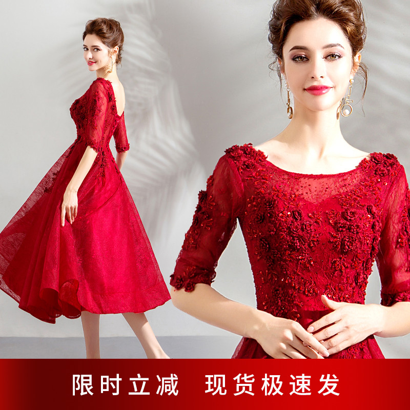Angel Wedding Temperament Wine Red Brides Wedding Toast With short long sleeves Wedding Gown 8128Q