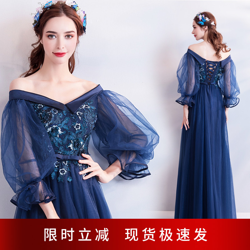 Morden Blue Fan-style Long Sleeve Dinner Party Annual Conference Stage Performance Car Show Walking Show Host Wedding Gown 2299
