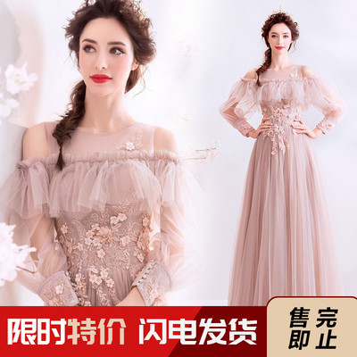 taobao agent Fuchsia wedding dress, evening dress for bride, cocktail dress, long sleeve