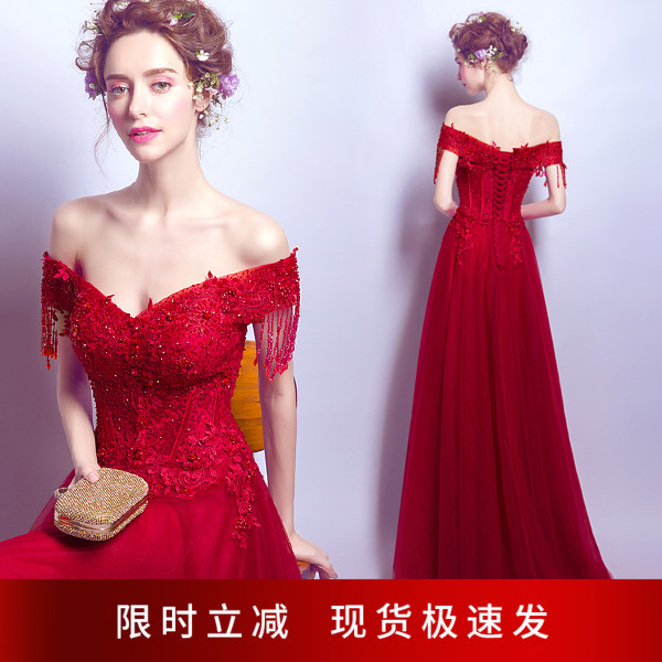 Angel Wedding temperament Van Red Wedding Toast to Bride Answer Wedding Dress Wedding Dresses Evening Dress 2800t