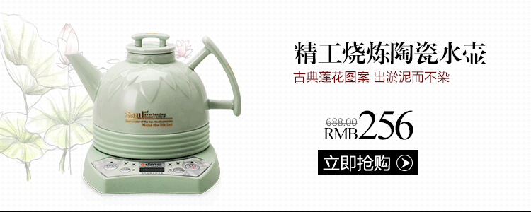 Ấm đun nước điện, hộ gia đình 304, tất cả bằng thép không gỉ pha cà phê bằng tay, cách nhiệt nhiều giai đoạn, trà sức khỏe, miệng dài, miệng tốt - ấm đun nước điện